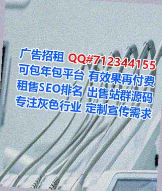 望奎供卵五金制品门市部